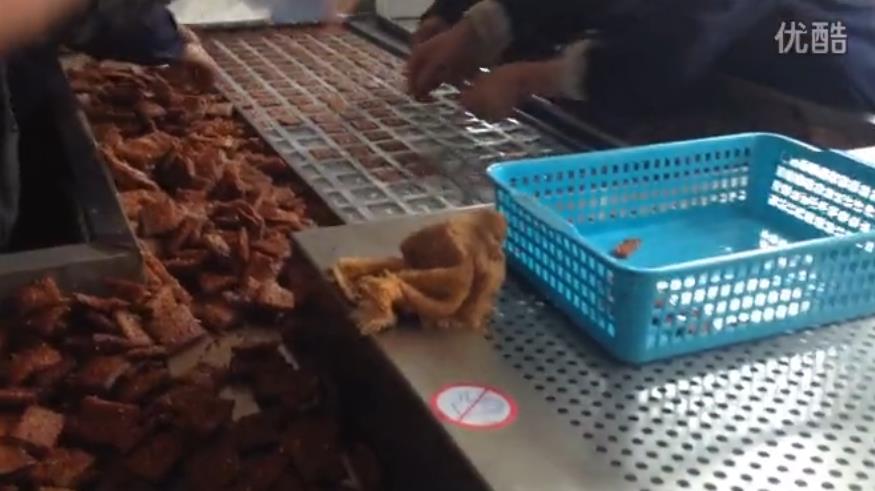 拉伸膜包裝機視頻